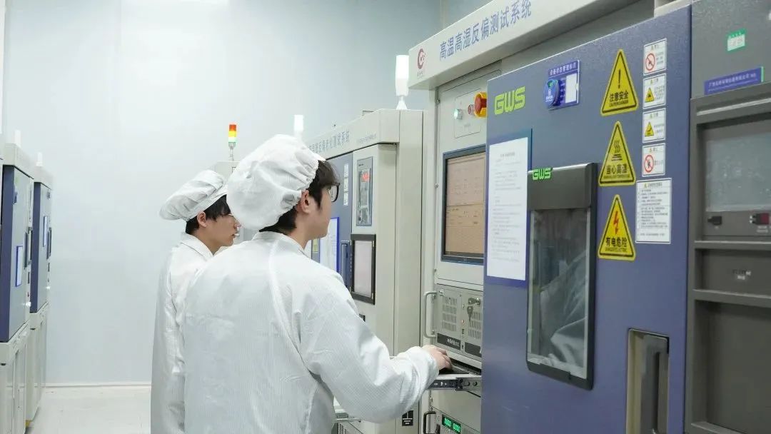 High temperature and high humidity reverse bias test